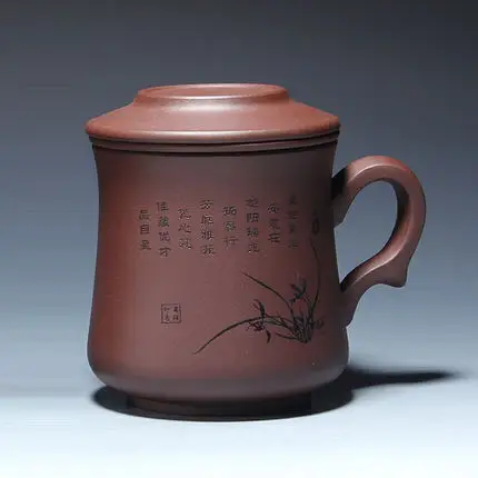 

Yixing Purple Clay Kung Fu Teacups Pure Hand Tea Cup With Covere Pure Zisha Office Non-ceramic Cups With Tea Strainer