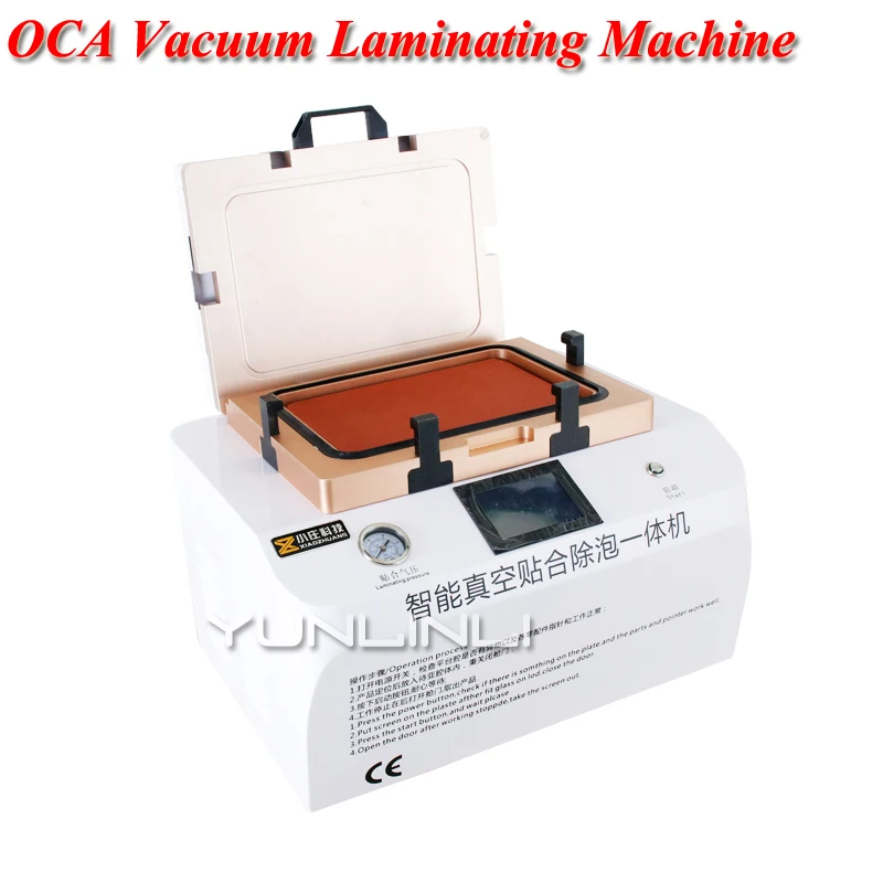 

OCA Vacuum Laminating Machine Automatic Bubble Removing Machine With Automatic Lock Cover For LCD Touch Screen Repair YT-04