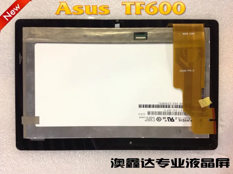 

free shipping Original  for  ASUS TF600 TF600T hv101hd1-1e2 10.1" inch lcd display with Touch Screen 5234N