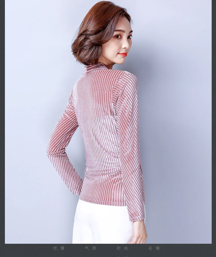 Осенние корейские Базовые Женские футболки с длинным рукавом элегантные тонкие бархатные женские Теплые Топы размера плюс M-3XL harajuku
