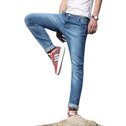 Модные мужские классические эластичные джинсы Брендовые джинсы Slim 227