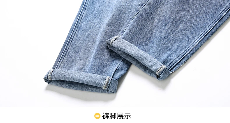 Мужские весенне-осенние модные джинсы высокого качества, Летние Стильные комбинезоны, повседневные штаны в стиле хип-хоп, свободные