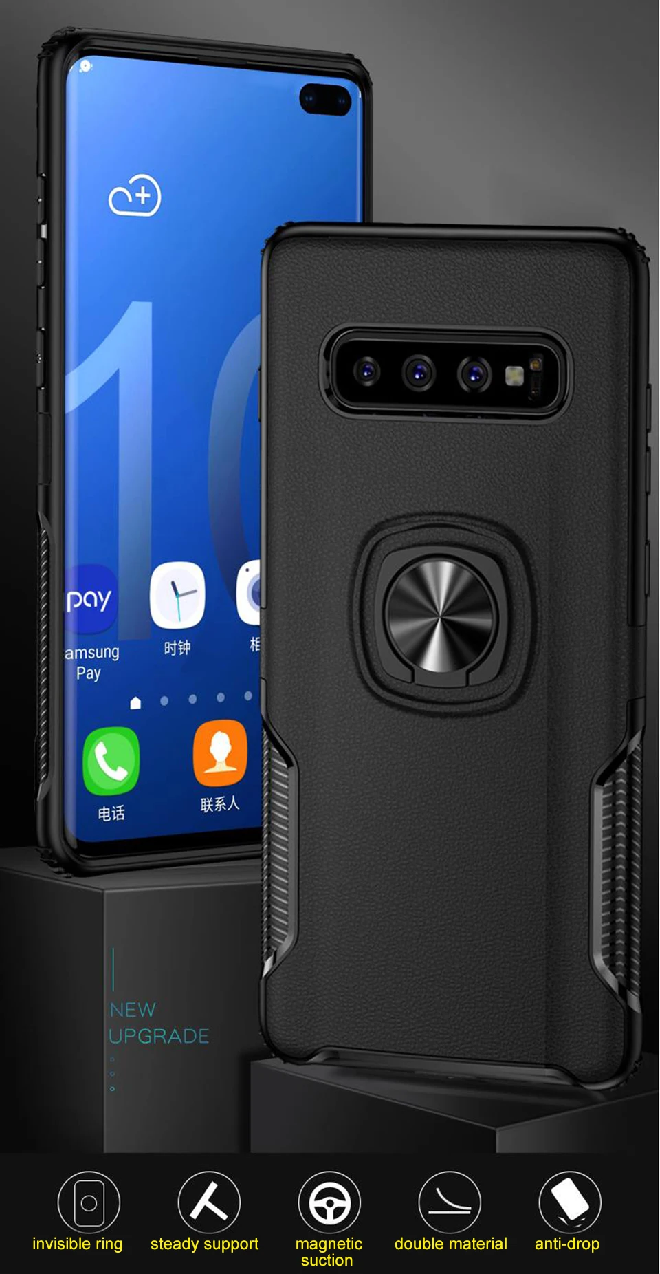 For Samsung Galaxy S10 Case (1)