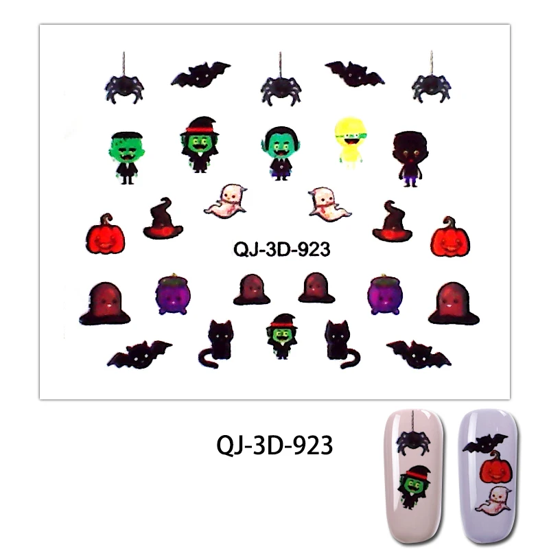 QJ-3D-923