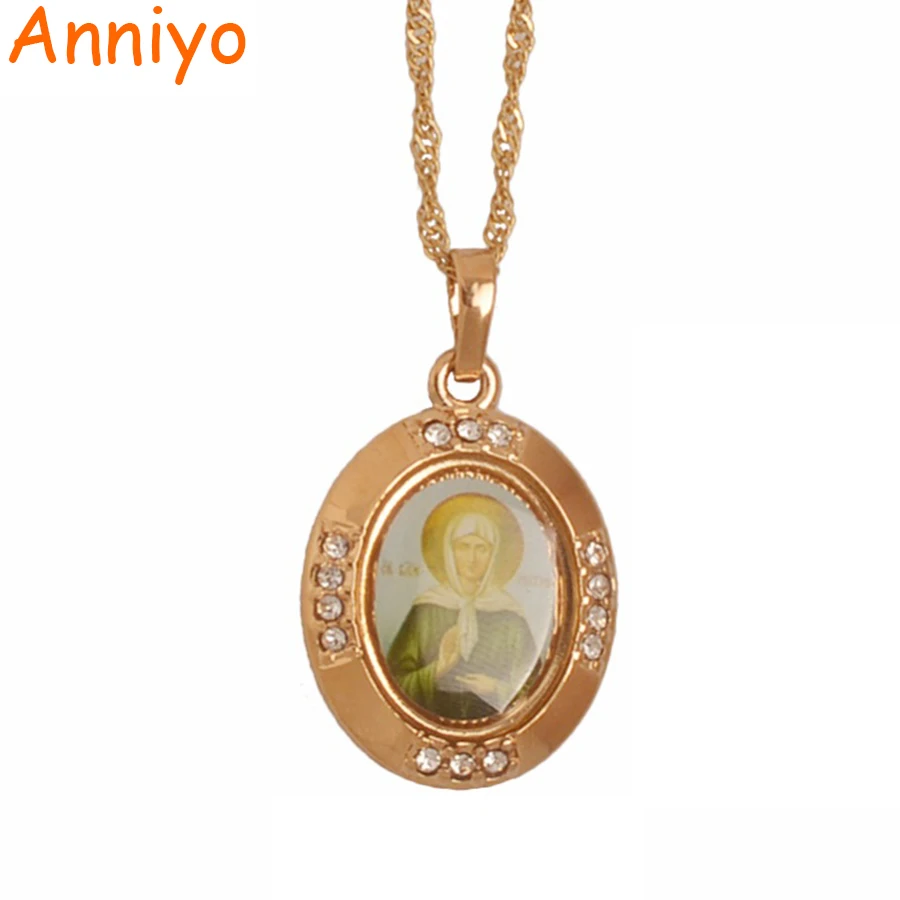 Ожерелье с подвеской Anniyo для церкви Девы Марии и Украины #055804|virgin mary|pendant necklacevirgin