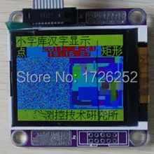 NoEnName_Null 1,8 дюймов 65 K TFT ЖК-модуль ST7735 Привод IC 160*128 SPI интерфейс