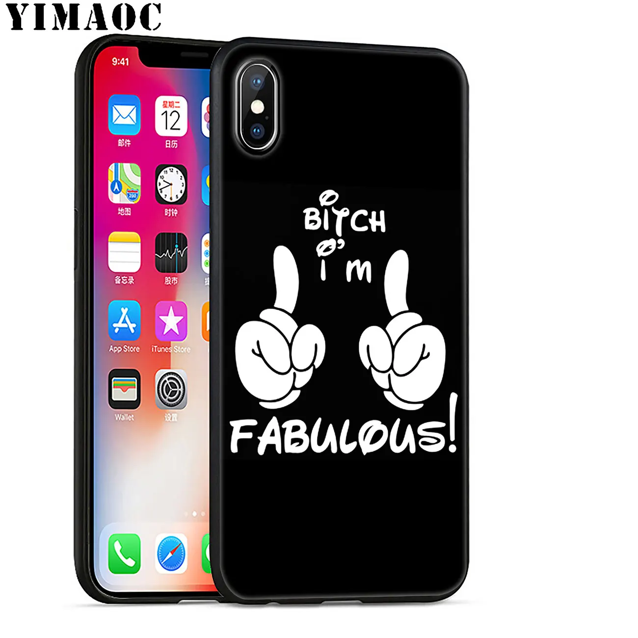 Мягкий силиконовый чехол для телефона YIMAOC розовый iPhone 11 Pro XS Max XR X 6 6S 7 8 Plus 5 SE 10