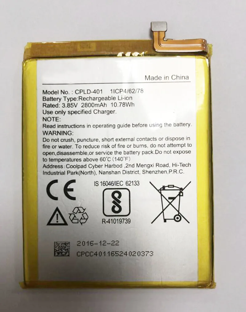 

GeLar 2800mah/10.78Wh CPLD-401 Replacement Battery For COOLPAD MAX A8 A8-930 A8-831