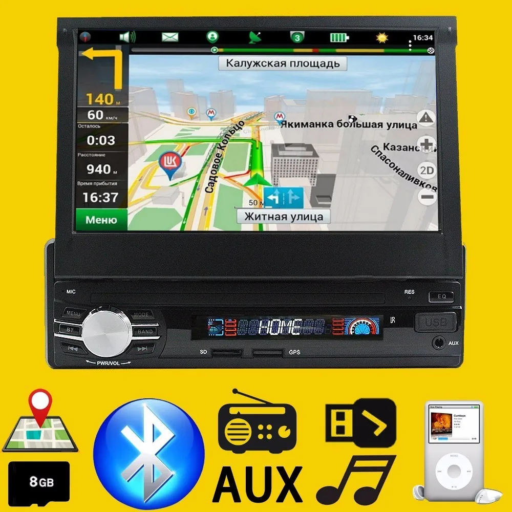 

Rhythm Car Stereo Bluetooth FM Radio MP5 Audio Player USB/TF Radio In-Dash 1 DIN 7 inch support Retractable