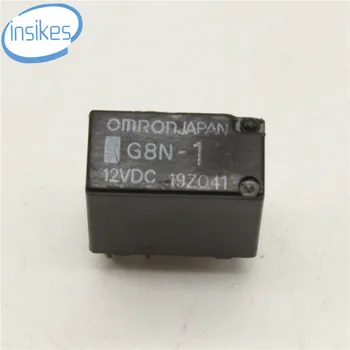 

10PCS/LOT G8N-1 Ultra Miniature Automotive PCB Relay G8N-1-12V G8N-1S-12V G8N-1H-12V