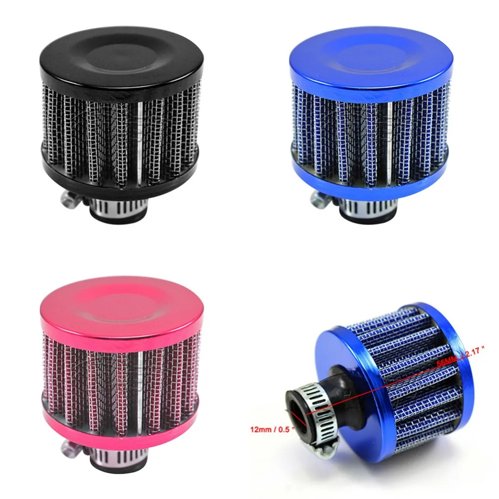 Buy Car Styling 12MM KIT BREATHER FILTER Cold air