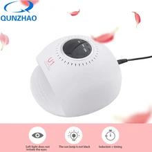 U1 84 Вт Сушилка для ногтей УФ светодиодный ЖК-дисплей 40+ 2 светодиодный s отверждения гель Полировочный для ногтей, Маникюрный Инструмент лампа для Гель-лак для маникюра