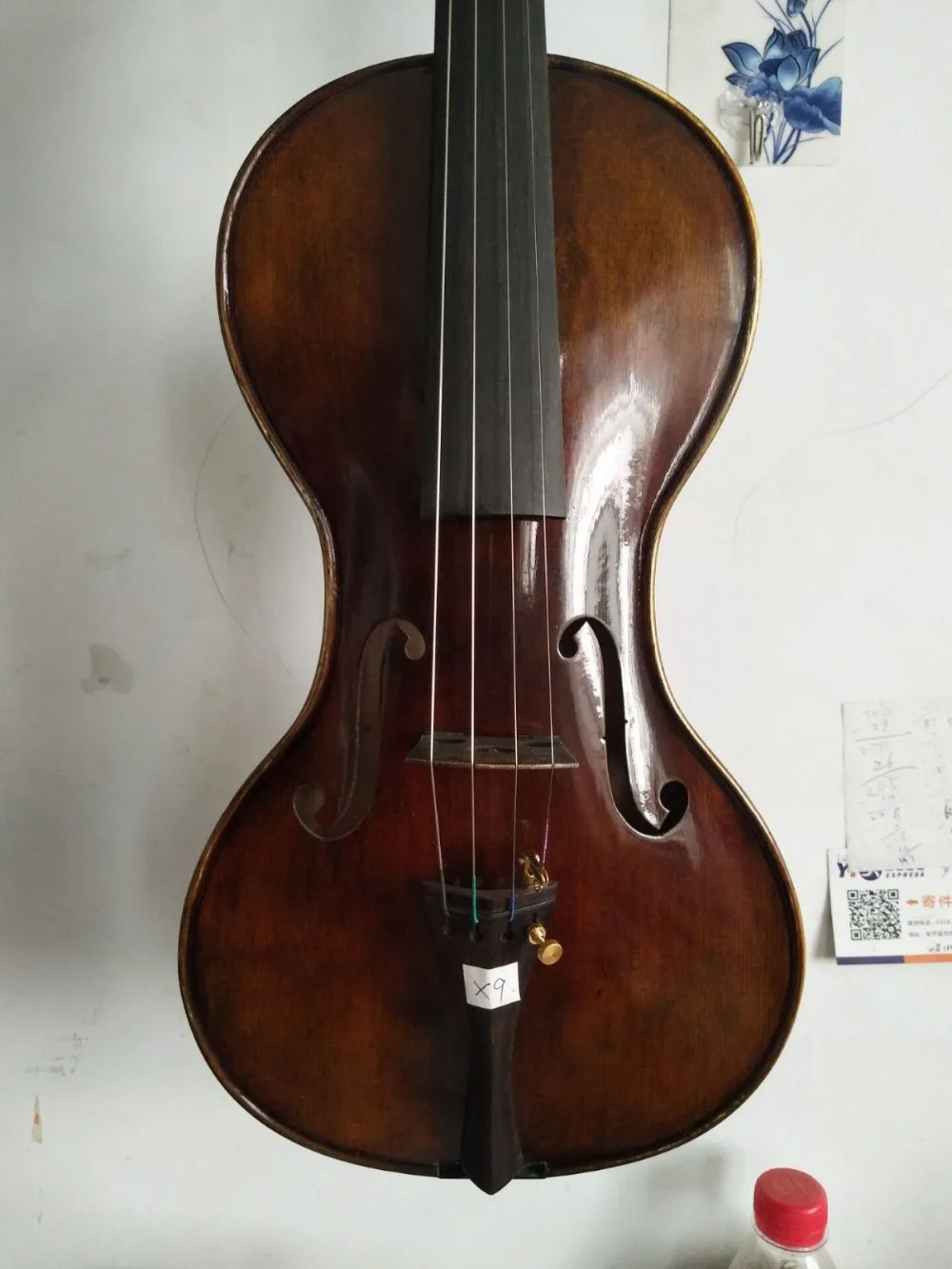 s-l1600