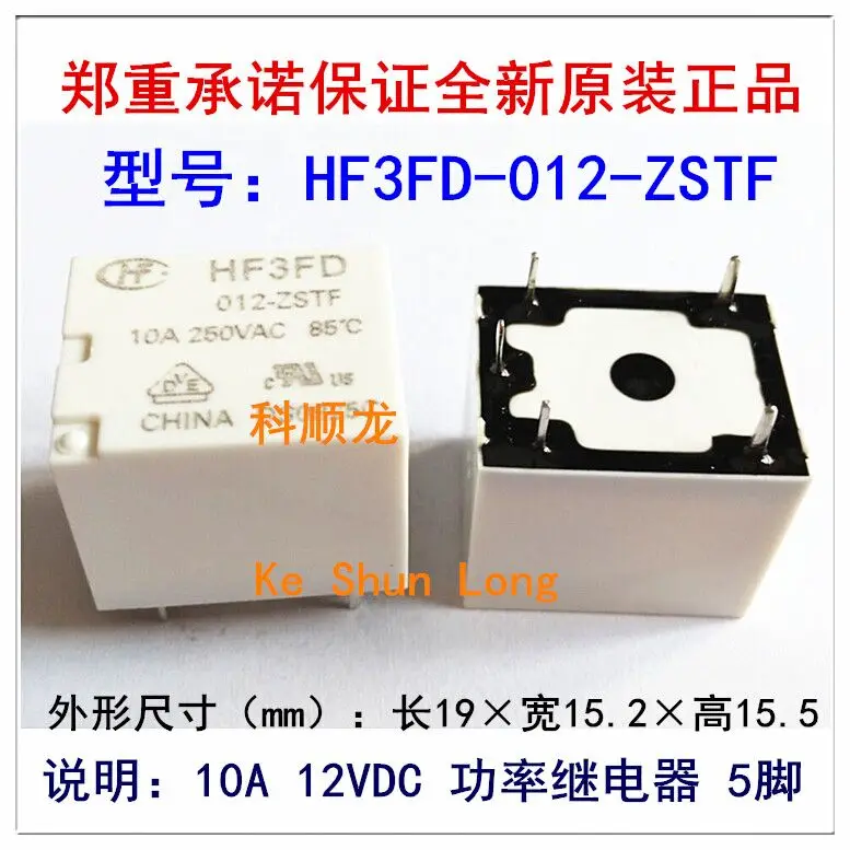 100% оригинальные новые реле мощности HF HF3FD 012 ZTF ZSTF 5PINS 10A 12VDC|power relay|12vdc relay10a relay |
