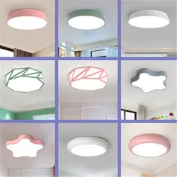 Светодиодный Светодиодный светодиодный потолочный светильник Macaron цвет Креативный светодиодный Потолочный современный минималистичный