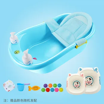 

Cheap baby plastic multifunction infant bathtub with toys