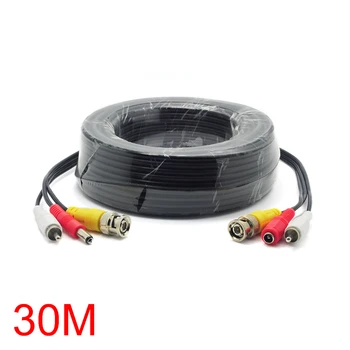 

30M/98FT Cable BNC RCA DC Connector Video Audio Power Wire For CCTV Camera