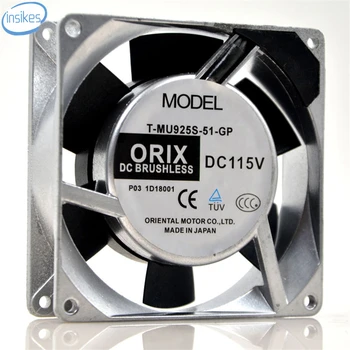

T-MU925S-51-GP Cabinet Aluminum Frame Cooling Fan DC 115V 10W 9225 9cm 92*92*25mm