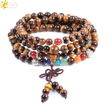 

CSJA Natural Stone Tiger Eye Multilayer Men Women Bracelets 7 Chakra 108 Prayer Mala Beads Buddha Meditation Healing Reiki F006