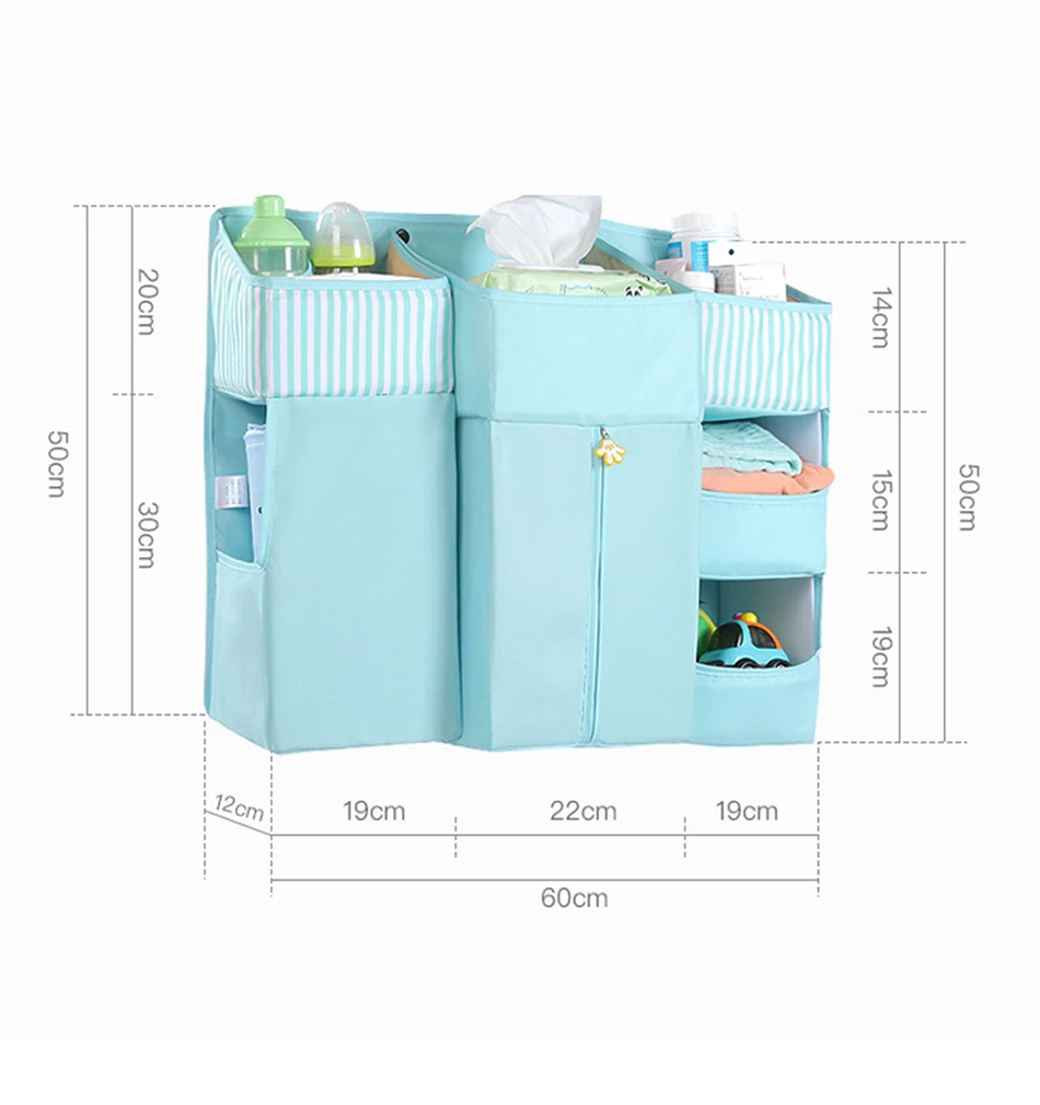 Baby Supplies Storage Box 1