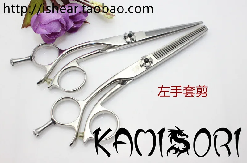 Kamisori set of professional scissorsset bambooset divingscissors manicure AliExpress