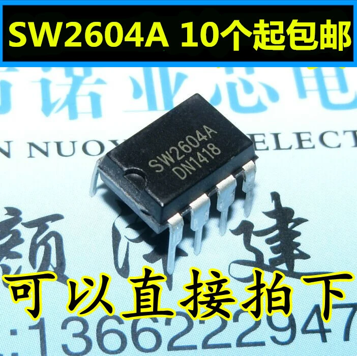 10 шт. SW2604 SW2604A DIP новый высококачественный чип управления IC | Мобильные телефоны и