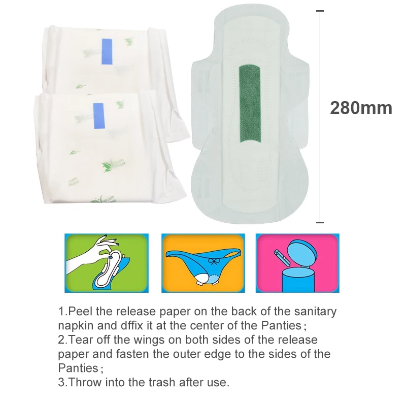 Ночное использование Shuya гигиеническая салфетка менструальные прокладки трусики анион гигиенические прокладки тампон гигиеническая салфетка Красивая Жизнь на продажу
