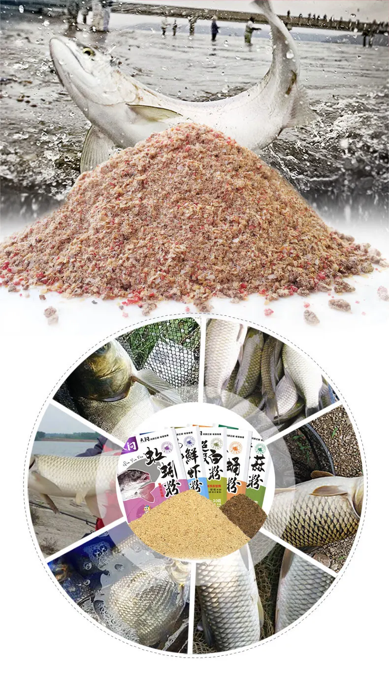 1 袋 30 グラム鯉釣りフィーダー餌 Boillie 作る材料エビ蚕の蛹ミミズニンニク風味添加剤 Groundbait Silkworm Chrysalis Feeder Baitbait Bait Aliexpress 1 袋 30 グラム鯉釣りフィーダー餌 Boillie 作る材料エビ蚕の蛹ミミズニンニク風味添加剤 Groundbait Silkworm Chrysalis Feeder Baitbait Bait Aliexpress