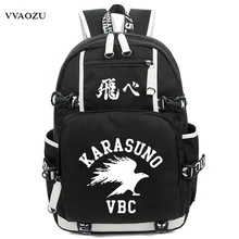 Anime Haikyuu Haikiyu Karasuno Rucksack Nylon Schüler Schultasche Unisex Reisetaschen Mode Reise Laptop Schultern Tasche