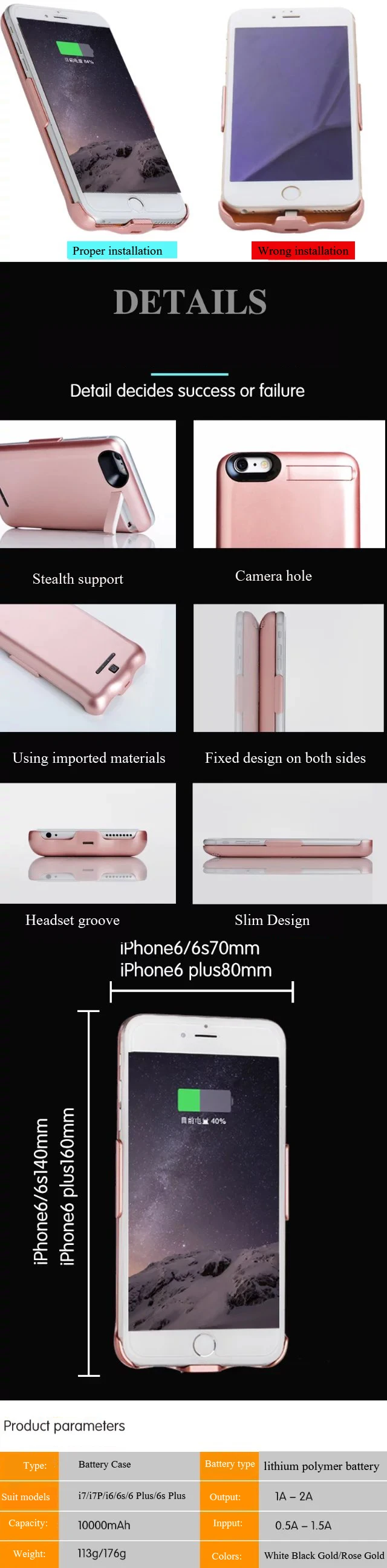 Battery Case For iPhone 7 (3)