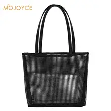 Женские Модные сетчатые сумки из двух частей, сумка-мессенджер, композитная сумка, органайзер для мытья, портативный чехол, Прямая поставка