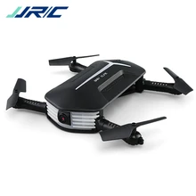 JJRC H37 мини Дрон детский Elfie 720P складной рычаг wifi FPV высота удержания RC Квадрокоптер RTF селфи Дрон против JJRC H37