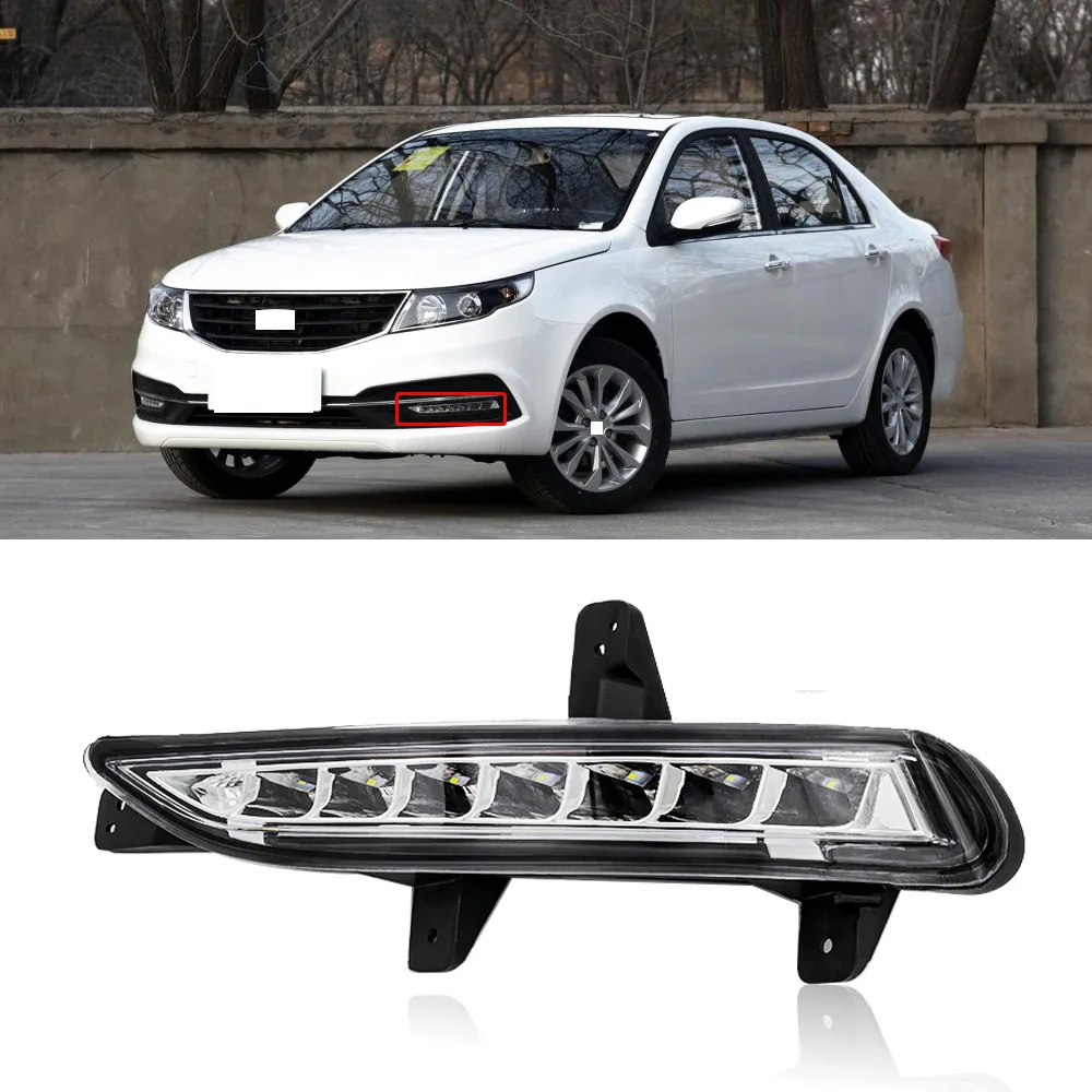 CAPQX For Geely Vision GC7 2014-2017 Front Bumper LED Foglight Running Light DRL Day Driving Fog Lamp Assy | Автомобили и