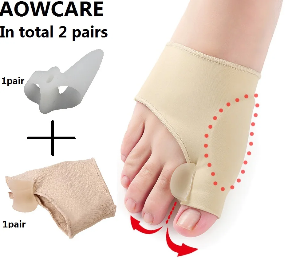 Silicone gel bunion splint hallux valgus orthotic foot big toe