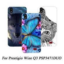 Новое поступление цветной чехол для Prestigio Wize Q3 PSP3471DUO Мягкая силиконовая задняя крышка для Prestigio Wize Q3 Защитная крышка