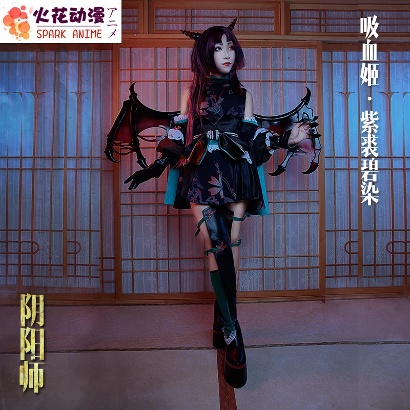 

[Customize] 2017 Hot Game Onmyoji Vampire Banshee Cosplay Costume Full Set S-XL For Women Halloween Carnival Free Shipping New