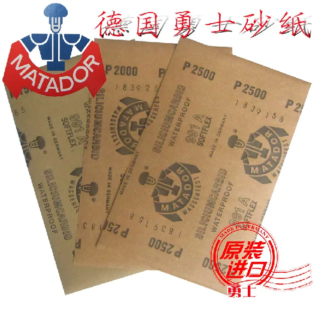 

Flower Invitation Grinding Tool Water Sand Paper DIY Hand Grinding German Warrior File Polish bracelet rings