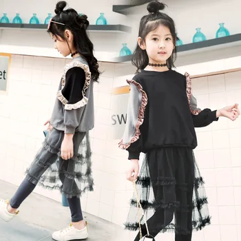 

2018 spring girls clothing sets teenage 2 pieces sweatshirt +skirt leggings