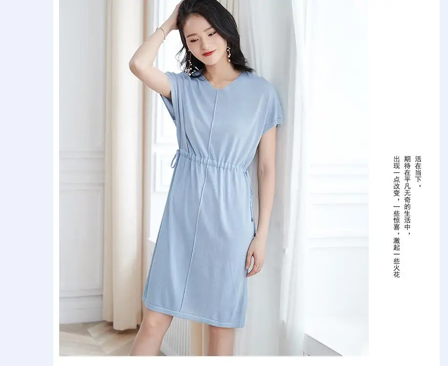 QQ截图20190519064343