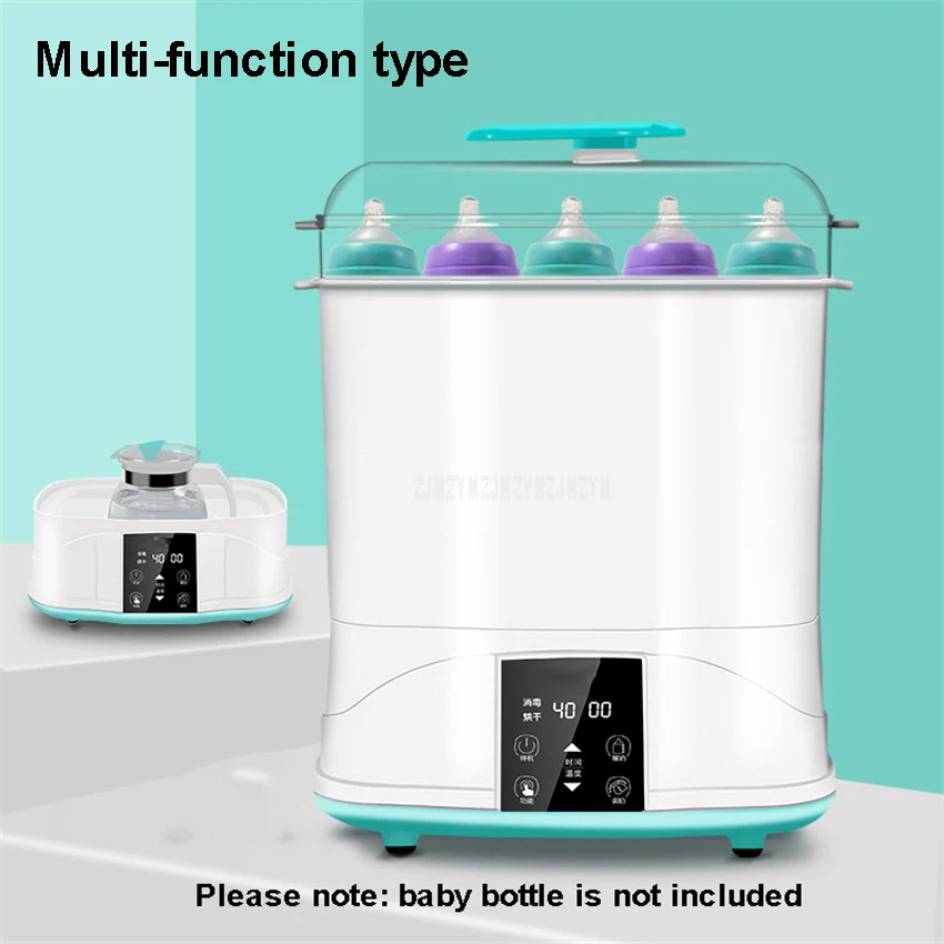Детская Бутылочка для грудного молока стерилизатор с функцией сушки теплый молочный продукт грелка Паровая бутылка стерилизация дезинфицирующая машина - Цвет: multi-function White