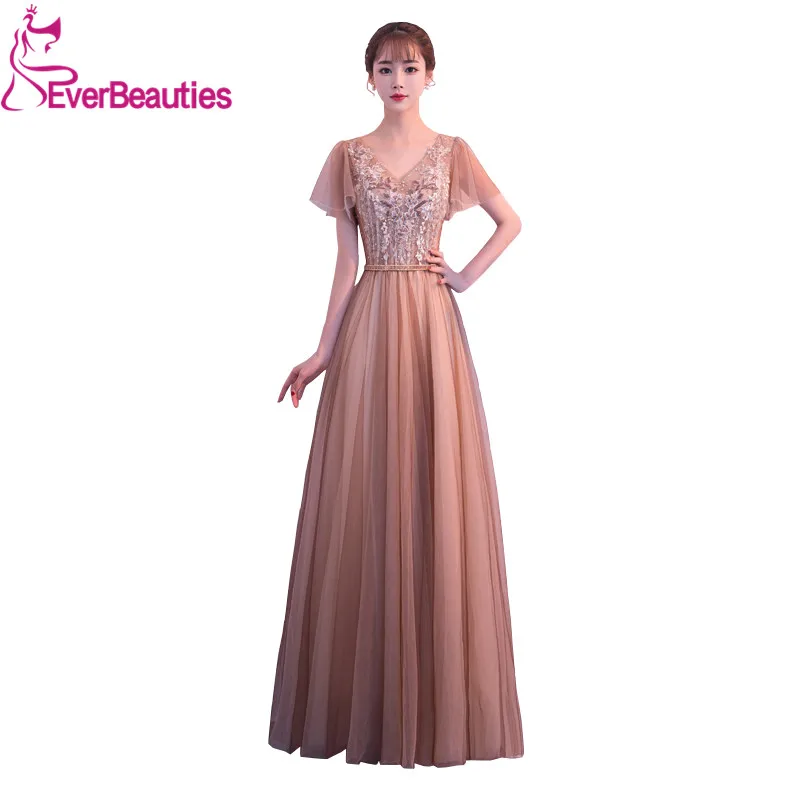 

Evening Dress Long Tulle Appliques Beaded Evening Party Gowns Robe De Soiree Longue Woman Dress Elegant Evening