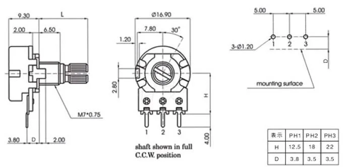 5 шт WH148 3PIN 20 мм один куплет потенциометр с орехами B1K B2K B5K B10K B20K B50K B100K B250K B500K B1M 1 K 2 K 5 K 10 K 100 K