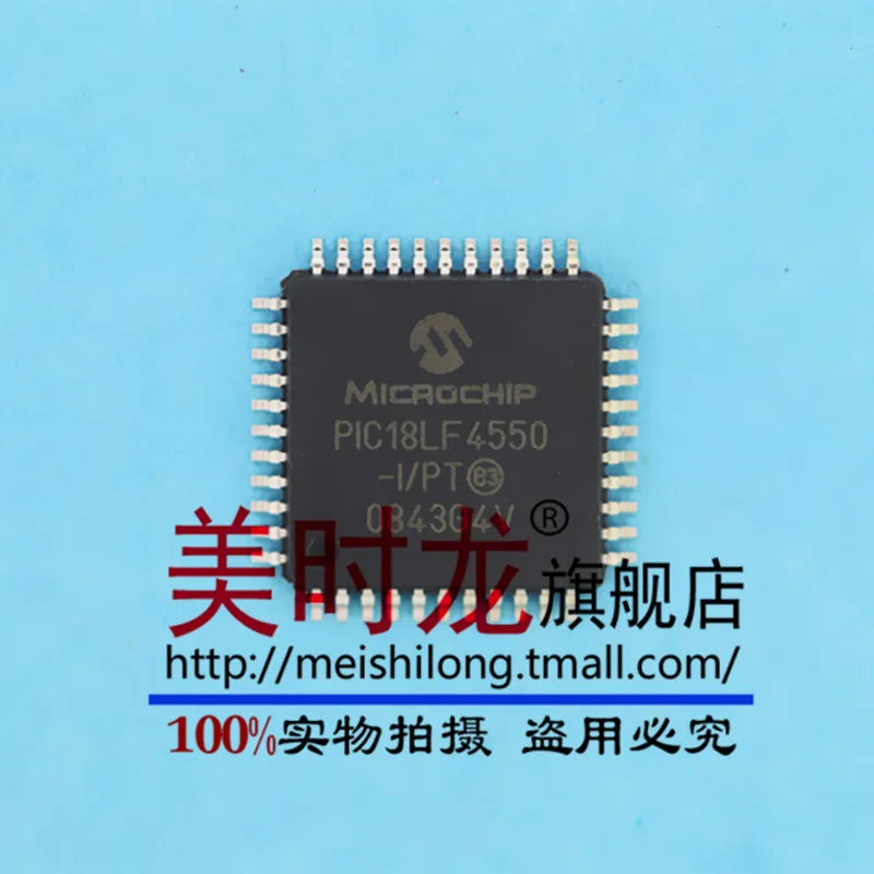 

New Original PIC18LF4550 TQFP-44 PIC18LF4550-I/PT best match