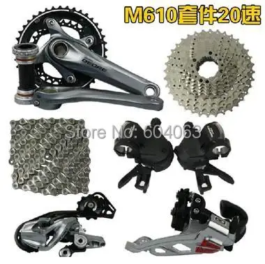 Deore M610 Groupset 2*10s MTB велосипедный набор 20S | Спорт и развлечения