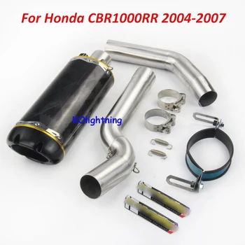

CBR1000RR Motorcycle Exhaust Muffler Escape Tip Front Connect Pipe Link Tube for Honda CBR1000RR 2004 2005 2006 2007