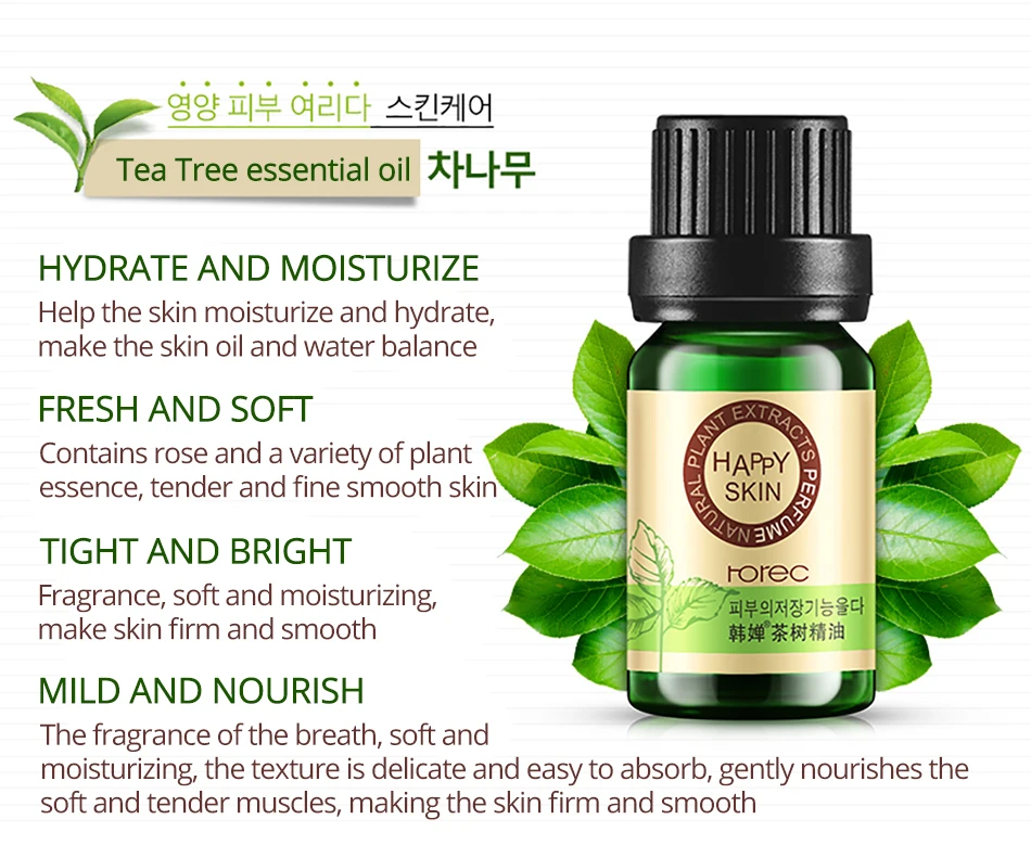 ROREC эфирное масло чайного дерева лечение акне средство для удаления угрей против шрамов и пятен контроль масла сужение пор уход за кожей лица