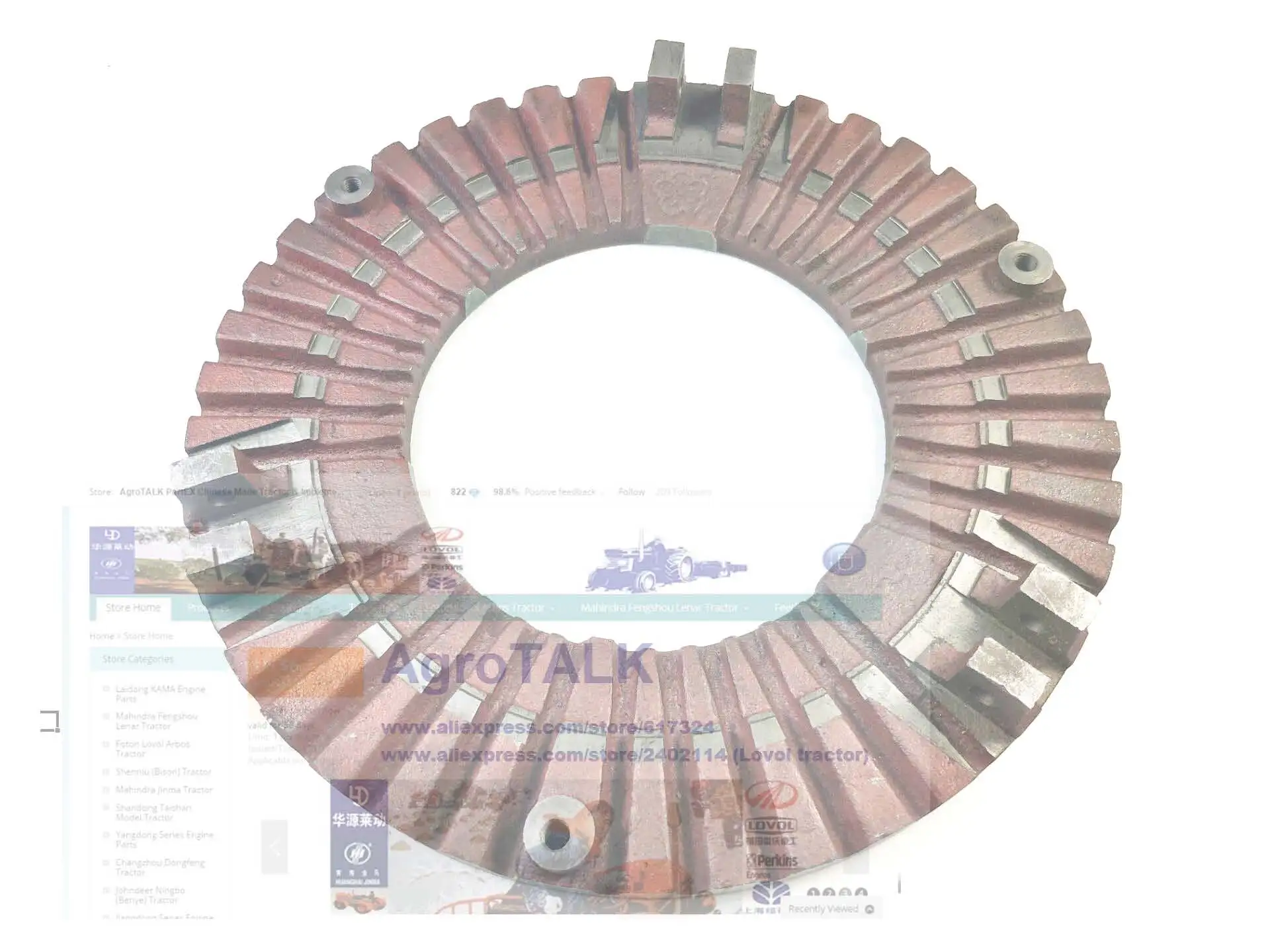 main pressure plate for Shanghai tractor SH-504 part number: 45-21101 | Инструменты