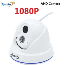 1PC 1080P AHD camera HD 3MP 3.6MM CCTV camera Lens for this indoor AHD camera 1080p system