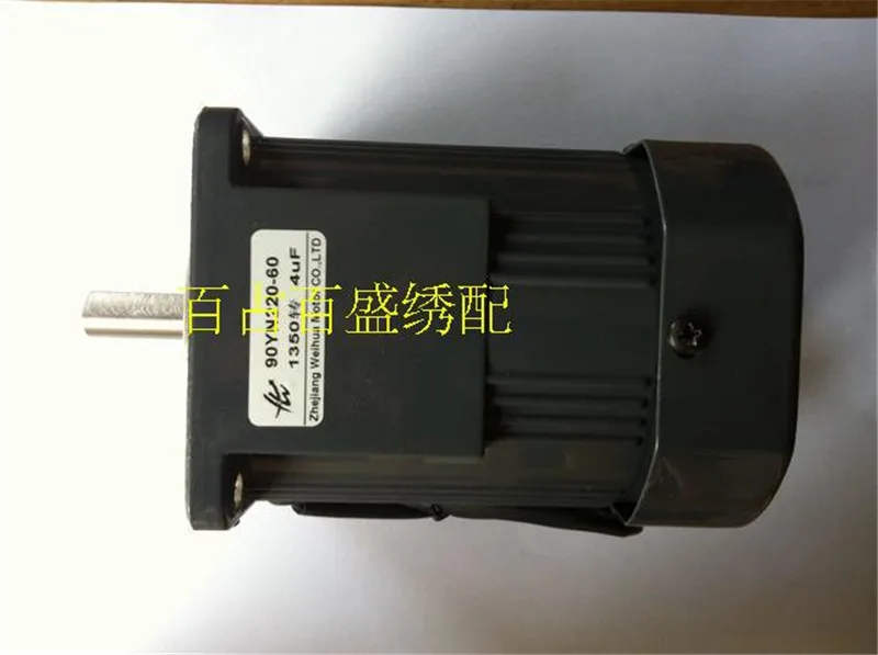 

color changing motor capacitor,