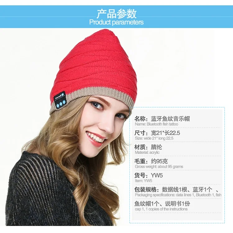 maozi_03